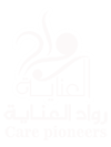 شعار رواد العناية